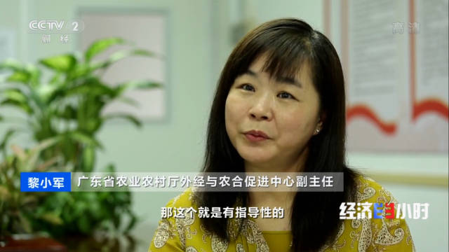 博彩论坛排名
对外经济与农合促进中心副主任 黎小军，时任工作组组长。