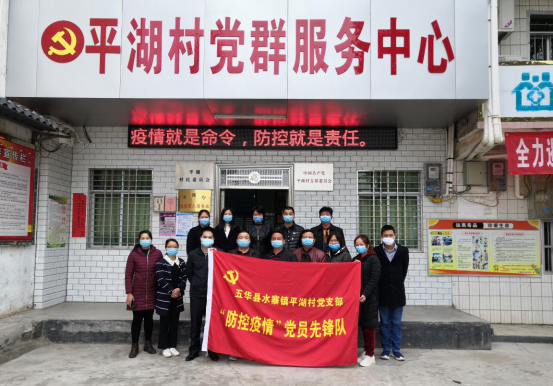 图片说明