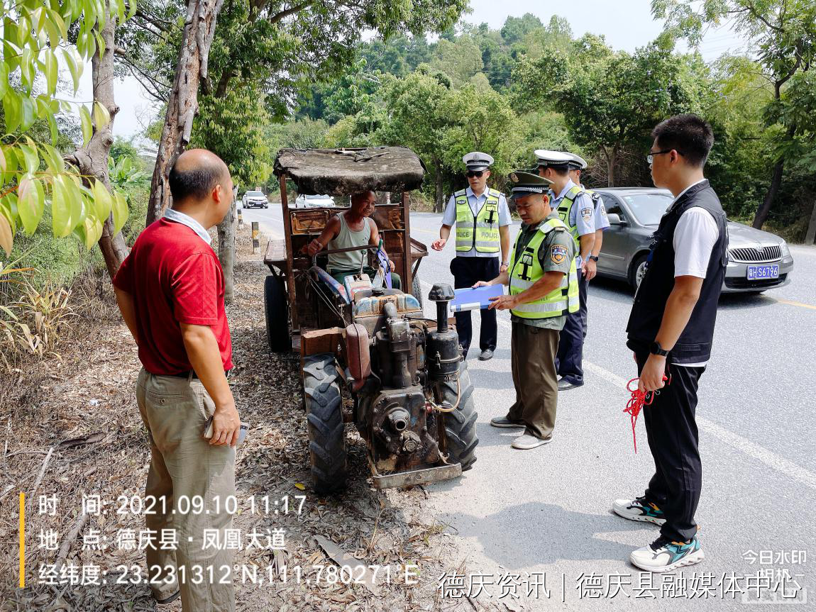 博彩论坛排名
