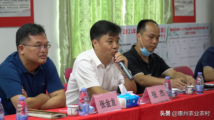 【工作动态】惠州市农业农村局召开全市乡村振兴农村一二三产融合发展示范镇项目推进现场交流会