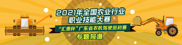 博彩论坛排名