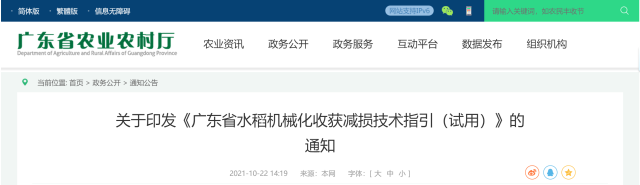 博彩论坛排名
