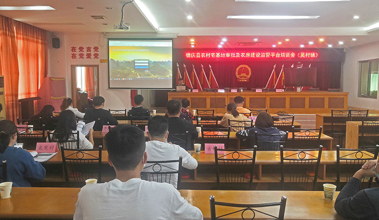 信息系统实操培训3.jpg