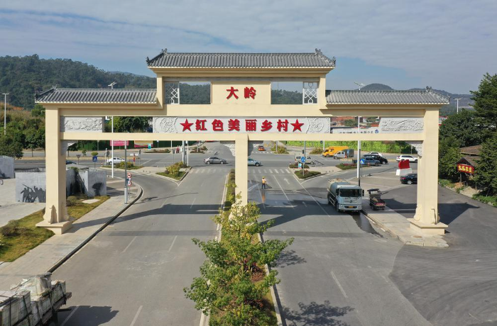 已编辑图片