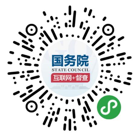 小程序.jpg