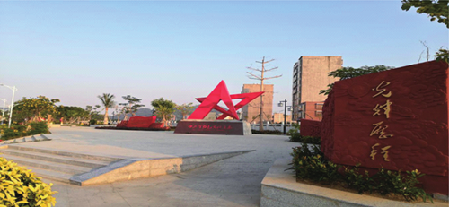 图 ２　 什石洋村党建广场.png