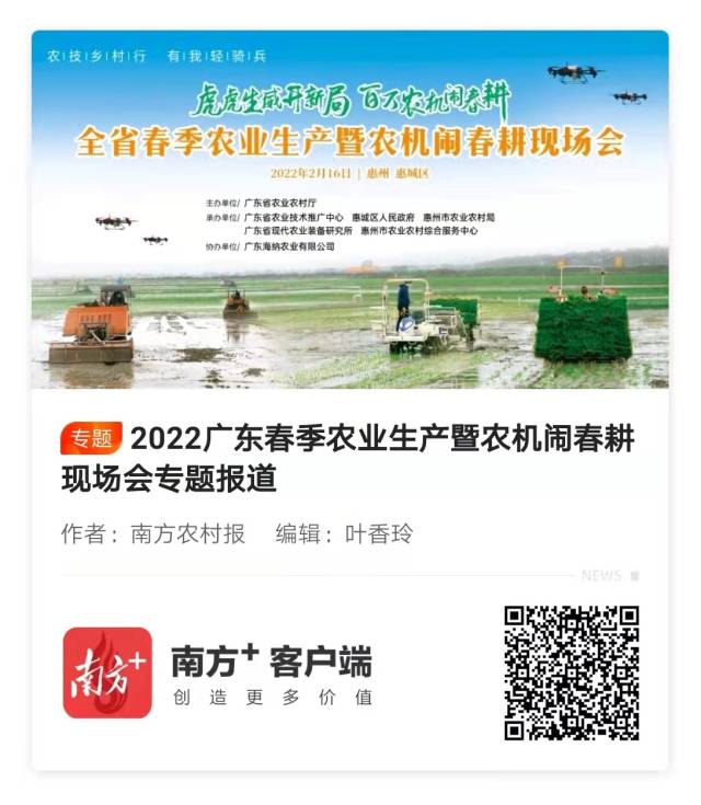 博彩论坛排名