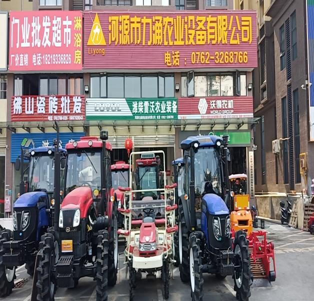 博彩论坛排名