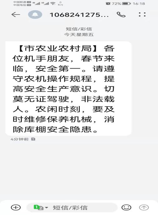博彩论坛排名