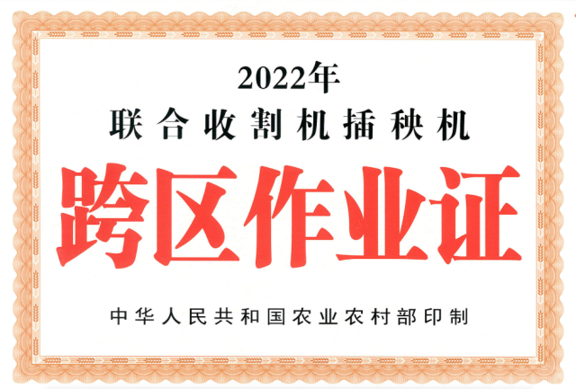博彩论坛排名