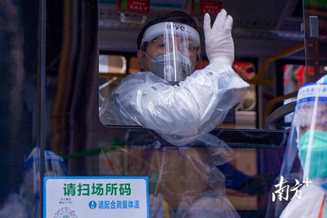 博彩论坛排名
