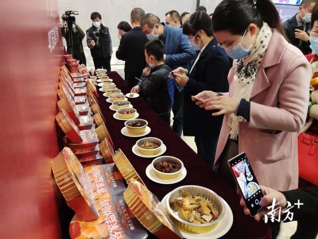 博彩论坛排名