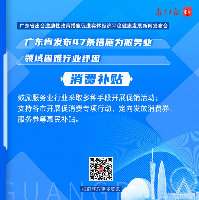 博彩论坛排名
