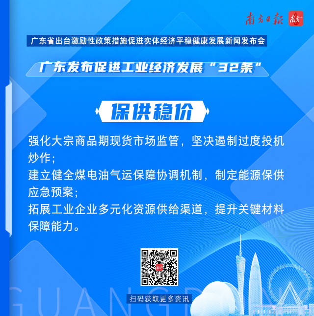 博彩论坛排名
