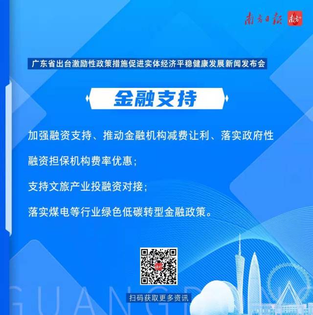 博彩论坛排名