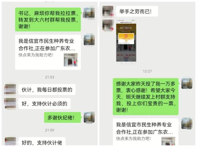 博彩论坛排名