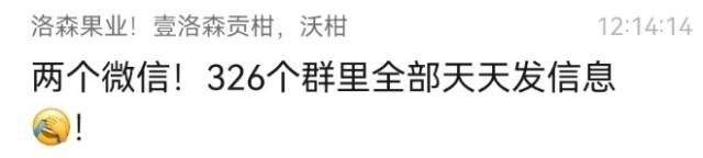 博彩论坛排名