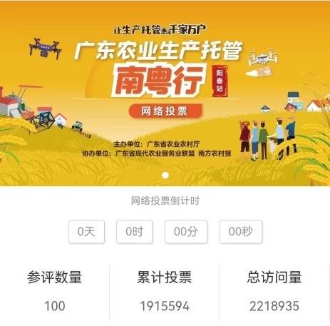博彩论坛排名