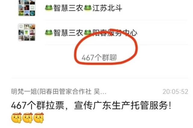 博彩论坛排名