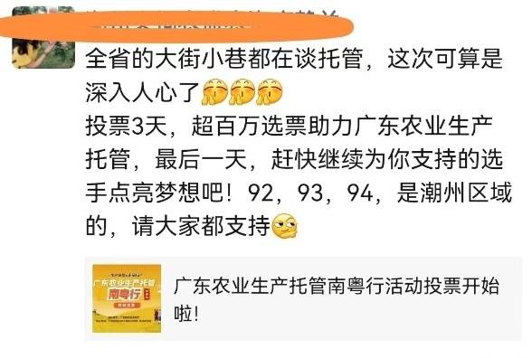 博彩论坛排名