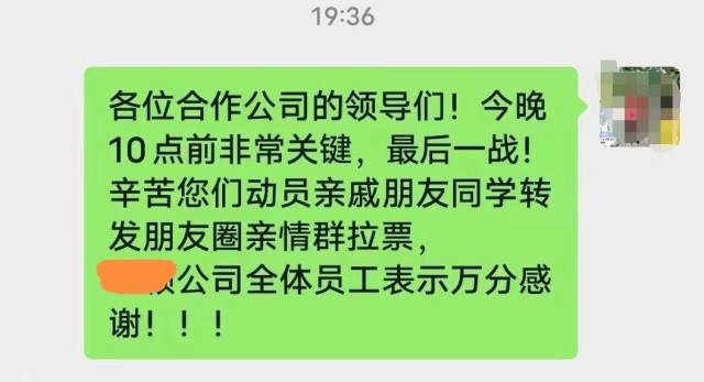 博彩论坛排名