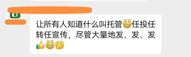 博彩论坛排名