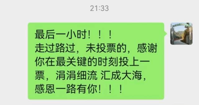 博彩论坛排名