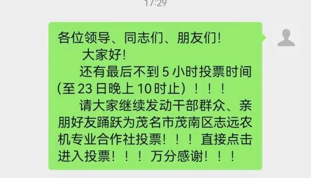 博彩论坛排名