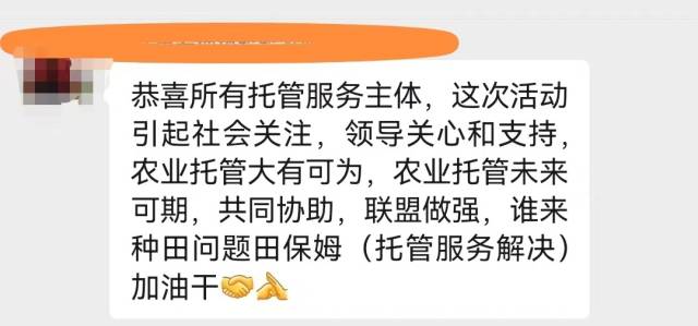 博彩论坛排名