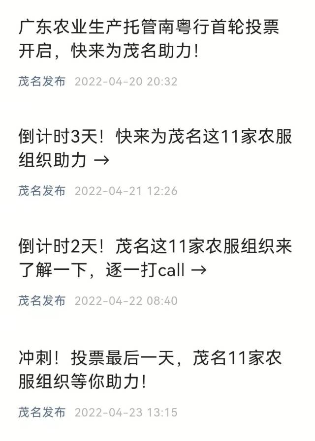 博彩论坛排名