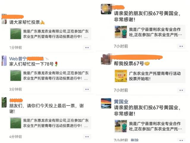 博彩论坛排名