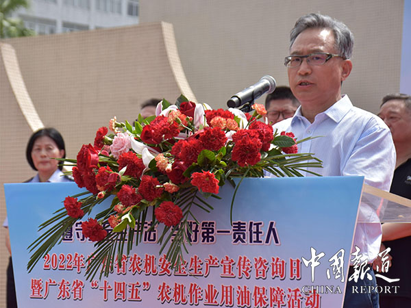 博彩论坛排名