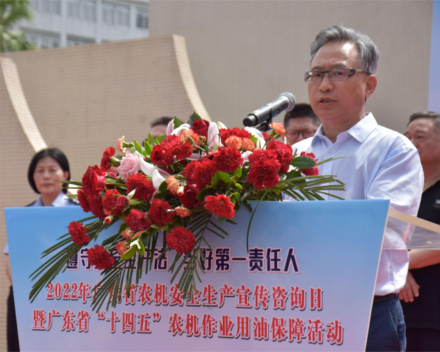 博彩论坛排名
一级巡视员牛宝俊出席活动并讲话