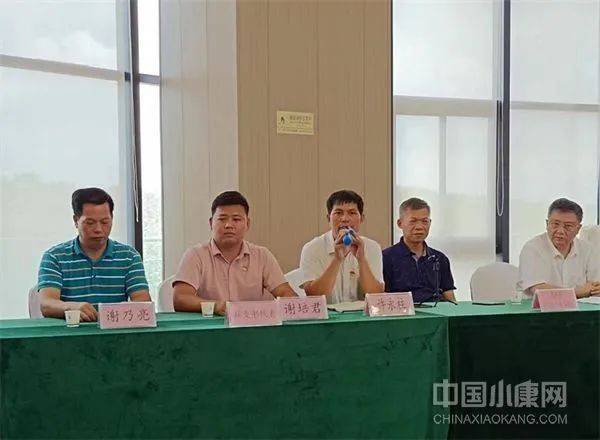 △“兵支书”代表分享带领退役军人参与沉香产业建设、振兴乡村的故事。.jpg