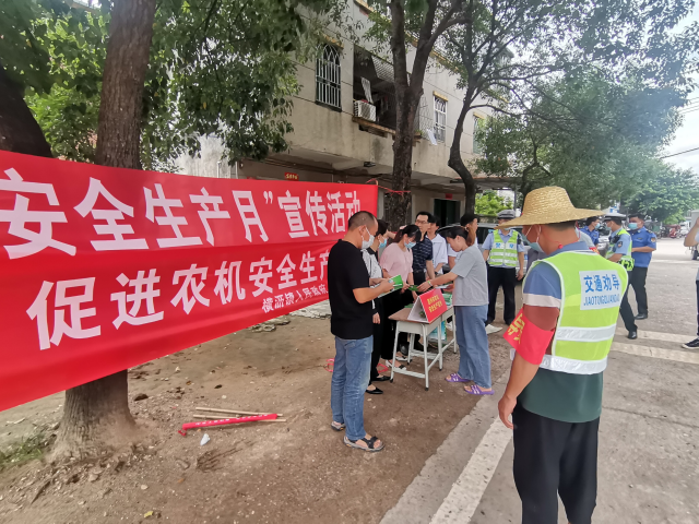 博彩论坛排名