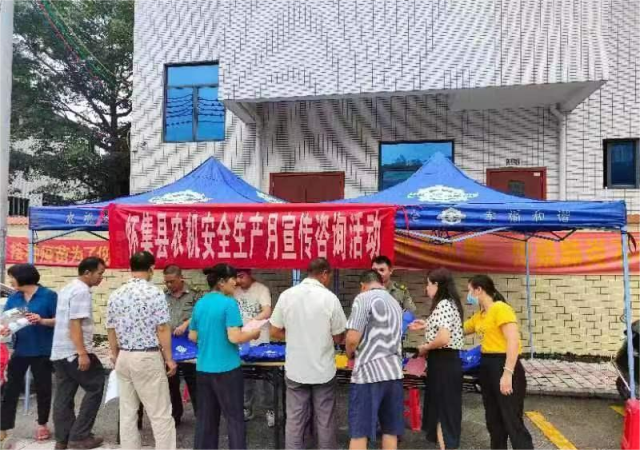 博彩论坛排名