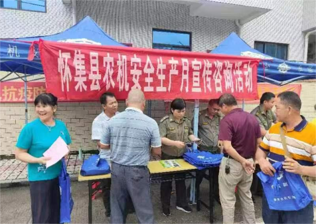 博彩论坛排名