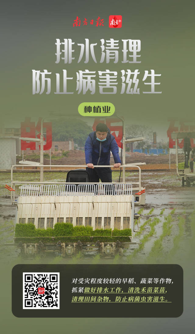 博彩论坛排名
