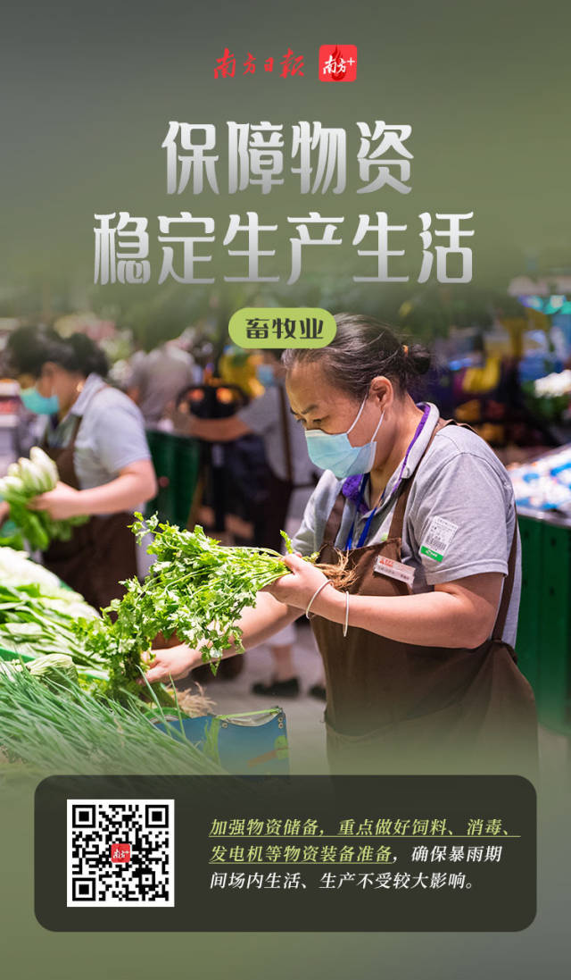 博彩论坛排名