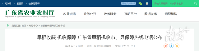 博彩论坛排名