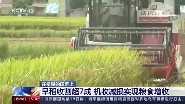 博彩论坛排名