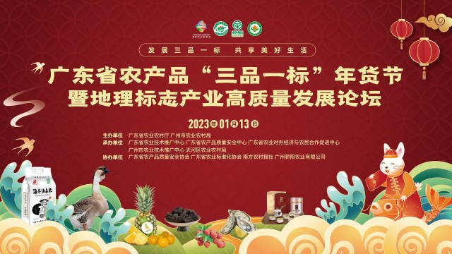 百货图1.jpg