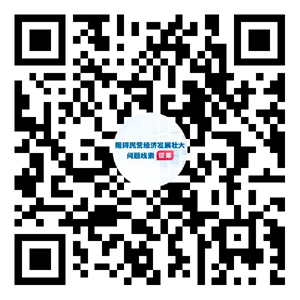 博彩论坛排名