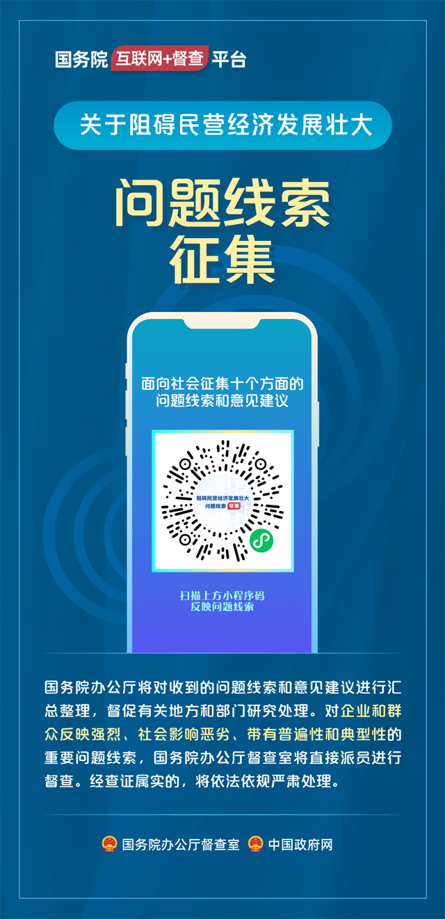 博彩论坛排名
