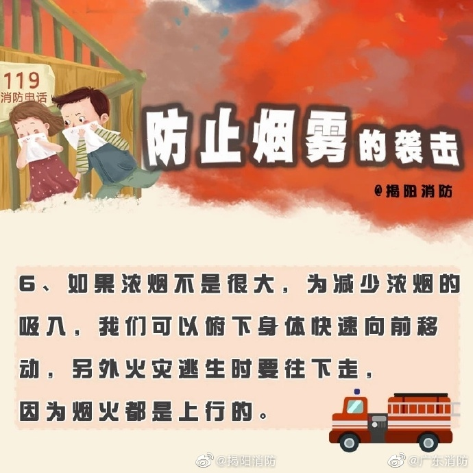 图片6.png
