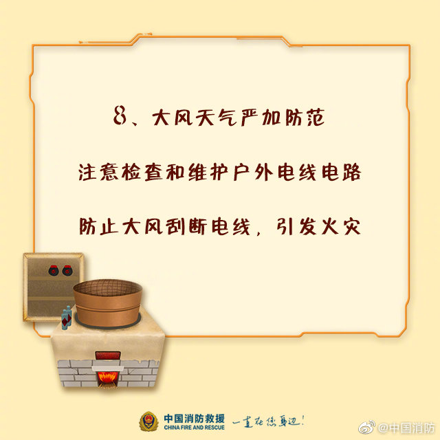图片15.png