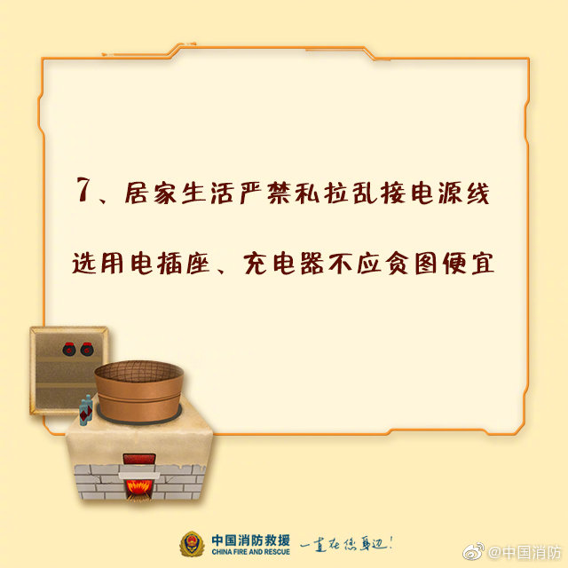 图片14.png