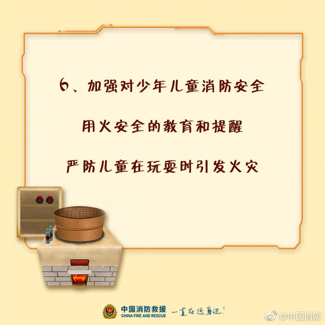 图片13.png