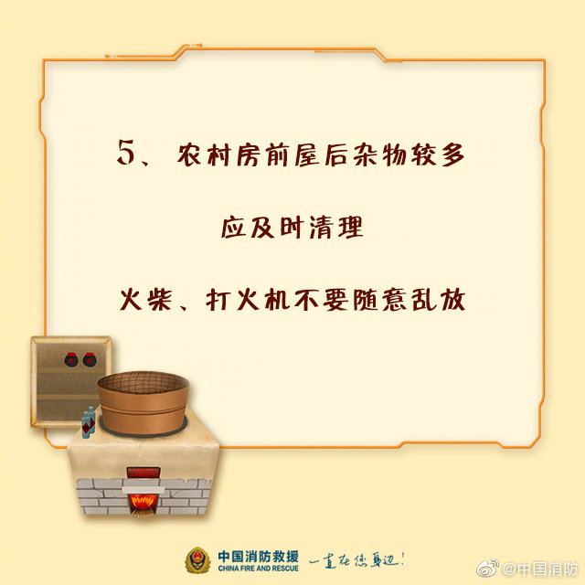 图片12.png