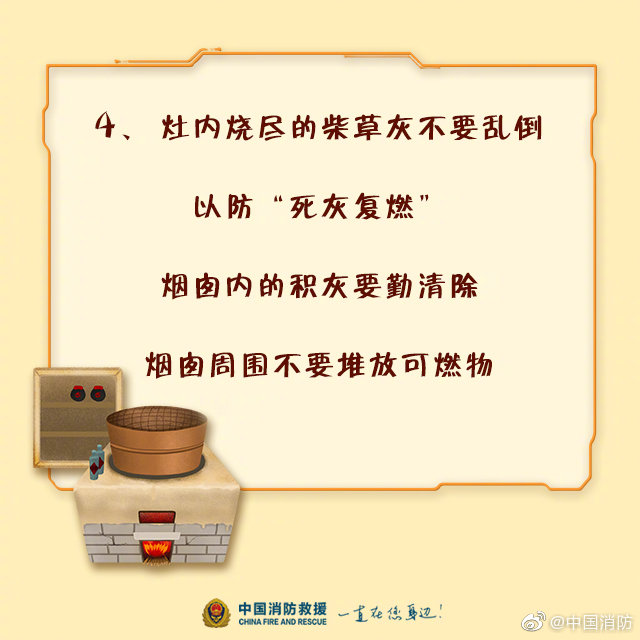 图片11.png
